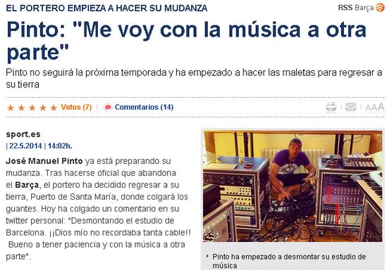 熬夜看世界杯足球赛,熬夜看欧洲杯足球的魅力无限