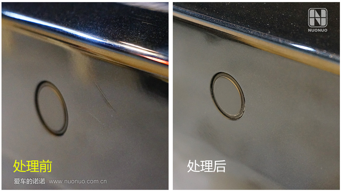 毒！毒！毒！520i旅行版“焕新镀晶”之旅