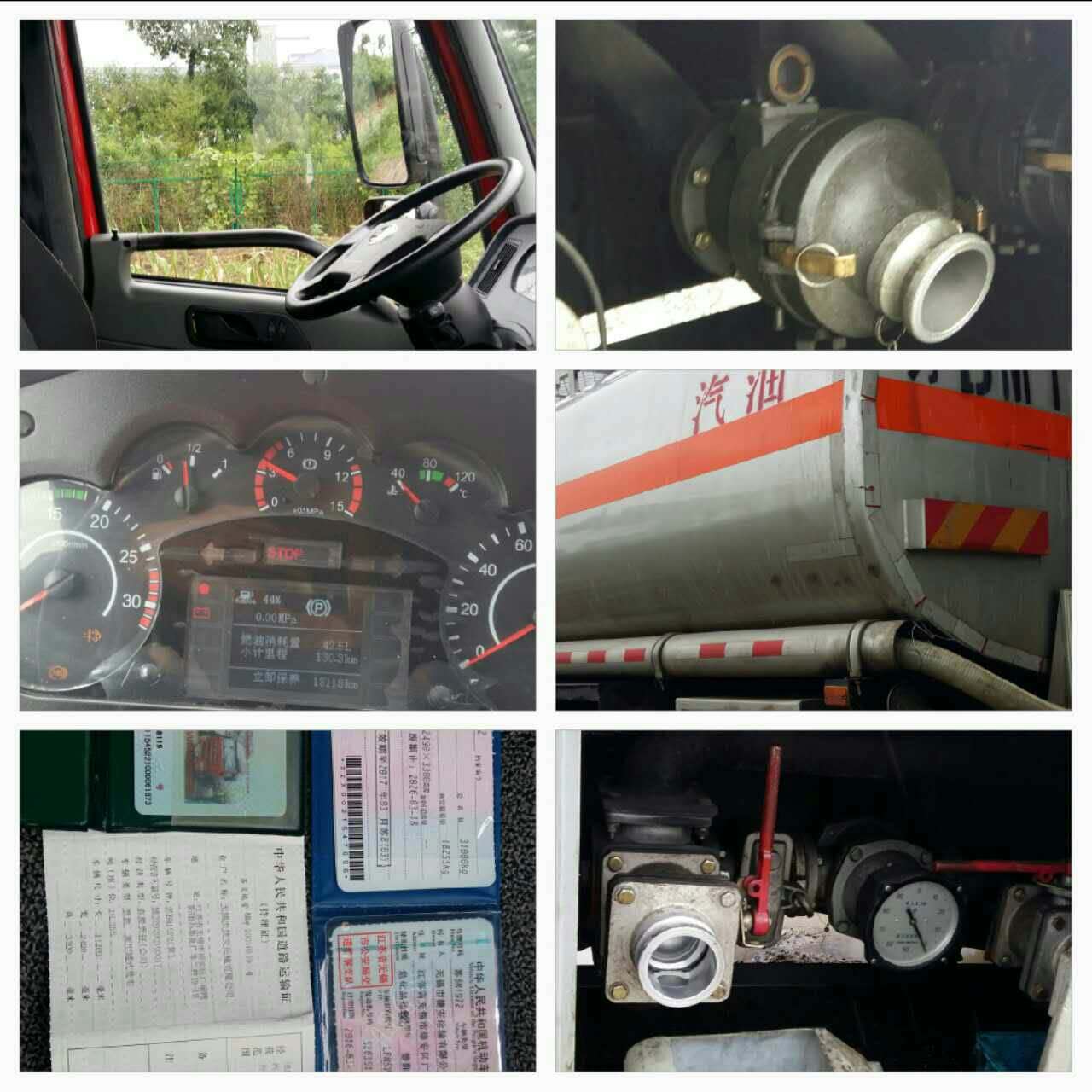 买车不易且行且珍惜,买车不易卖车更不易