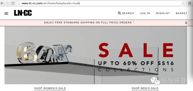 买买经|英国网购攻略,最全腐国网站爆买指南