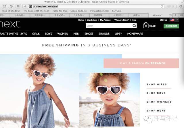 买买经|英国网购攻略,最全腐国网站爆买指南