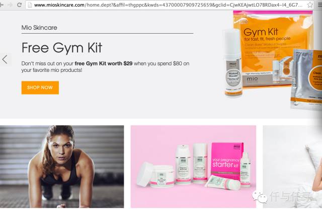 买买经|英国网购攻略,最全腐国网站爆买指南