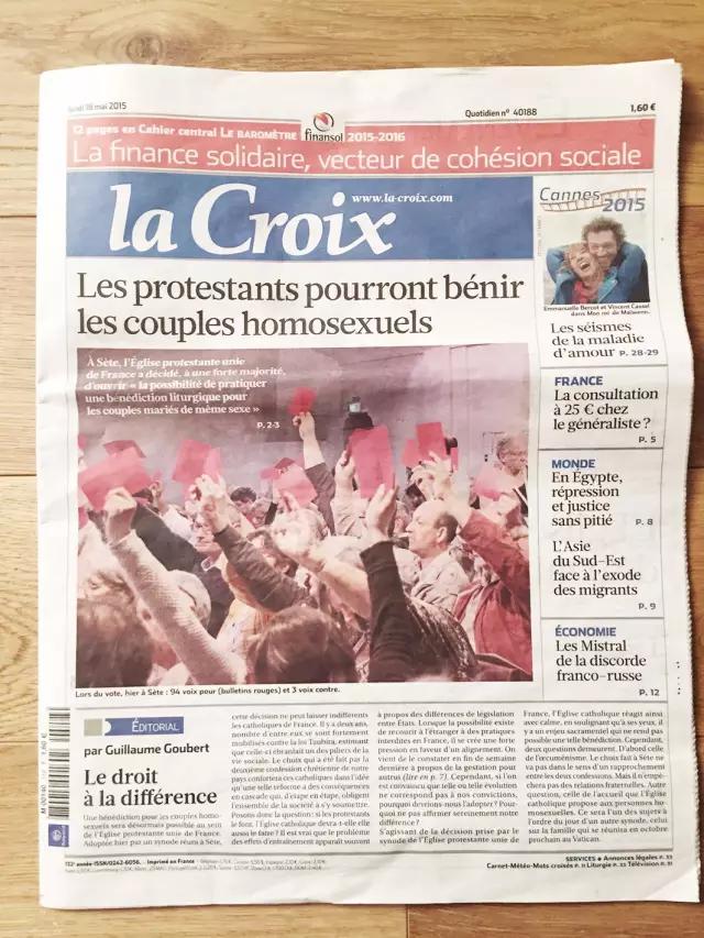 设计杨晶,杨晶中法