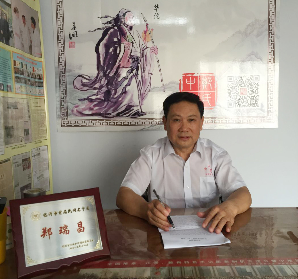 针刀治疗颈肩腰腿痛的原理,颈肩腰腿痛立竿见影的疗法