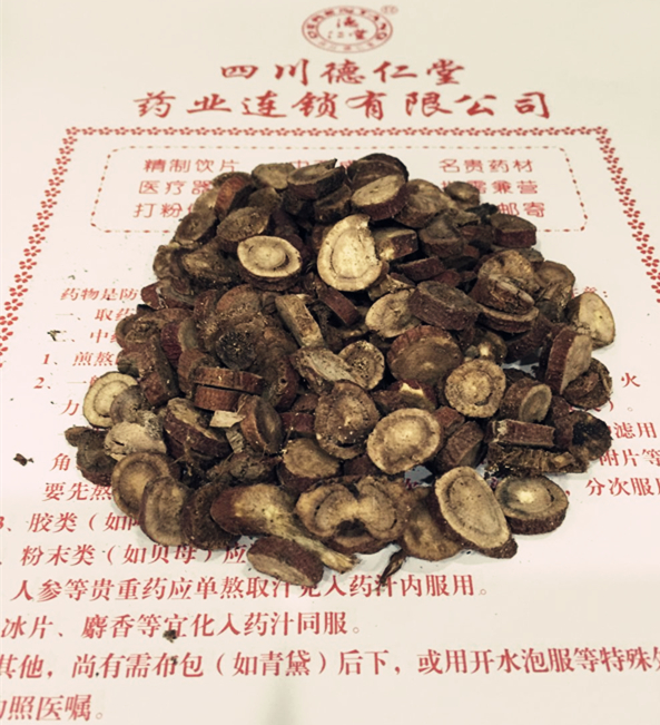 炙甘草汤能治心律不齐吗,中医心律失常药方