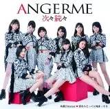 2022年1-6月销量排名,2020上半年销量排行榜