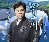 2022年1-6月销量排名,2020上半年销量排行榜