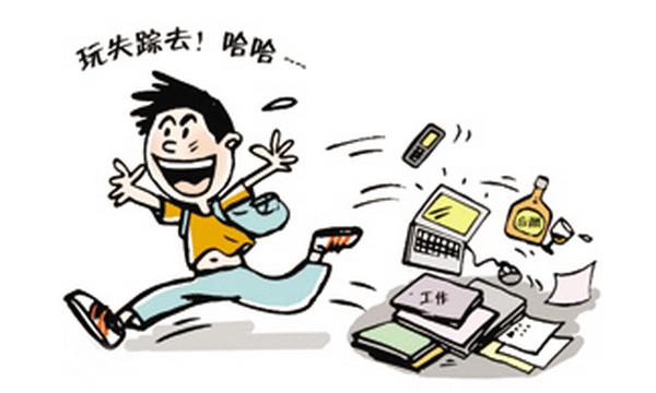 院校在阅调了服从调剂会被退档吗,征集志愿院校在阅易被退档吗