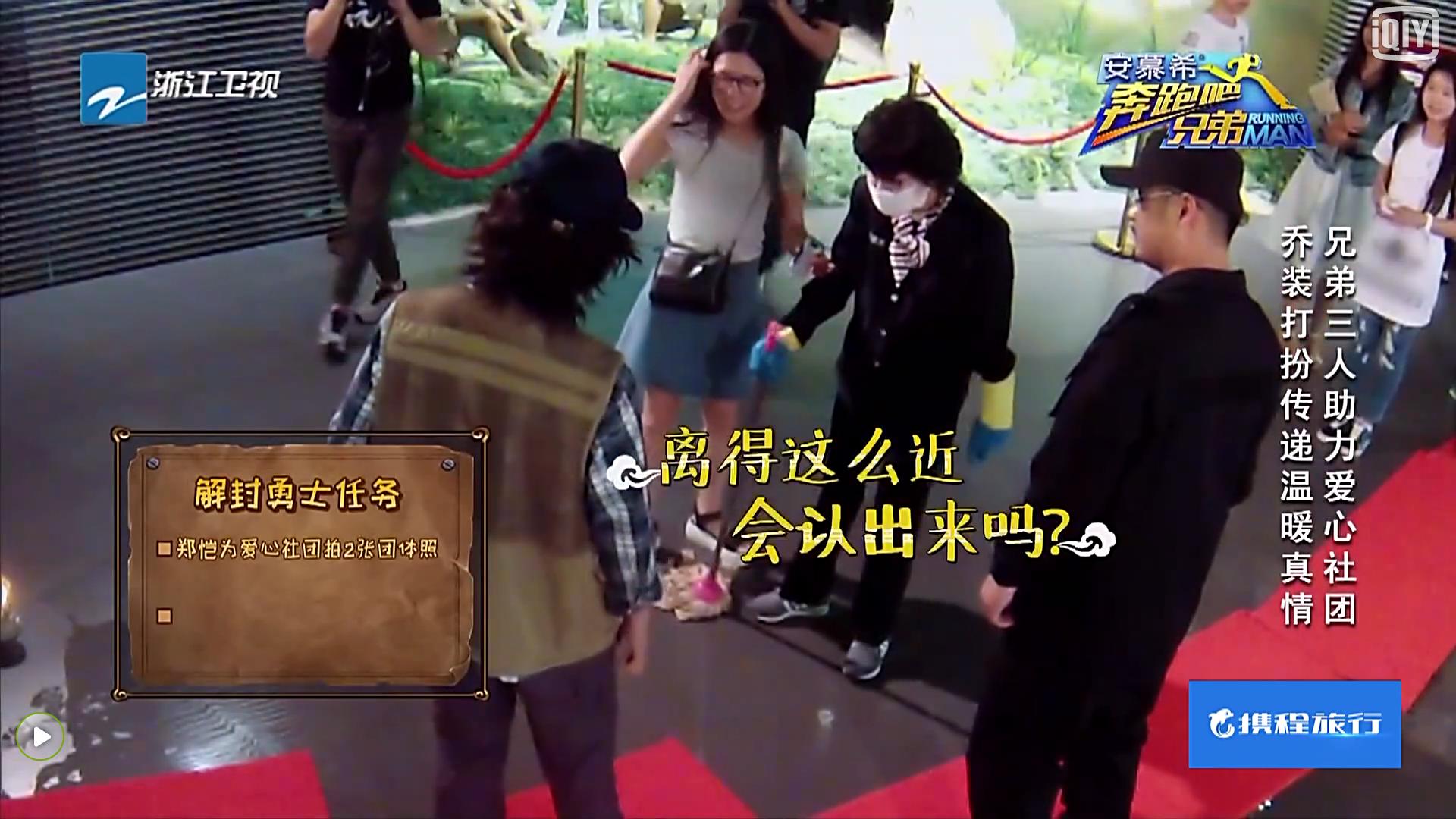 陈赫最后的决战,陈赫第三季收官之战