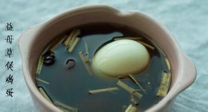 还被痛经困扰吗?让这九个验方来帮你!