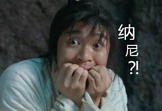 微创新，小公司捡到的大西瓜大公司丢掉的小芝麻