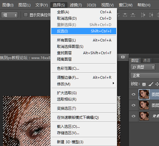 489「PS磨皮」磨皮去雀斑,利用计算和渐变映射清除雀斑
