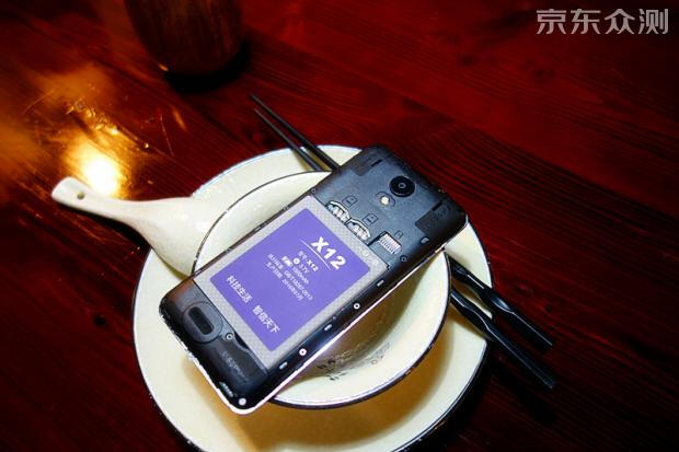 老年人容易上手的手机,诺亚信a1手机参数