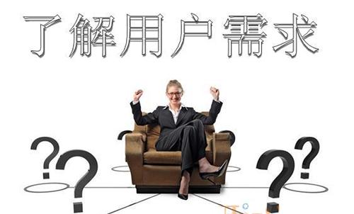 o2o创业的难点是什么,o2o电商基本知识