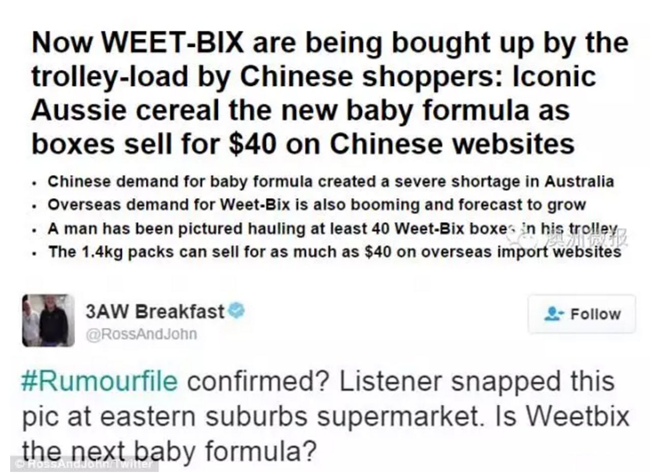 澳洲代购的麦片,澳洲代购爆品