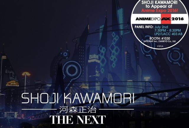 动漫死神完结,死神即将复出的动漫