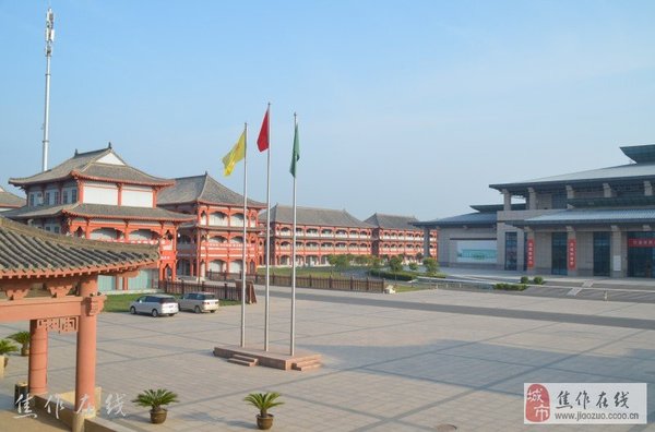 王庭酒店温县陈家沟订房电话,焦作温县王庭大酒店