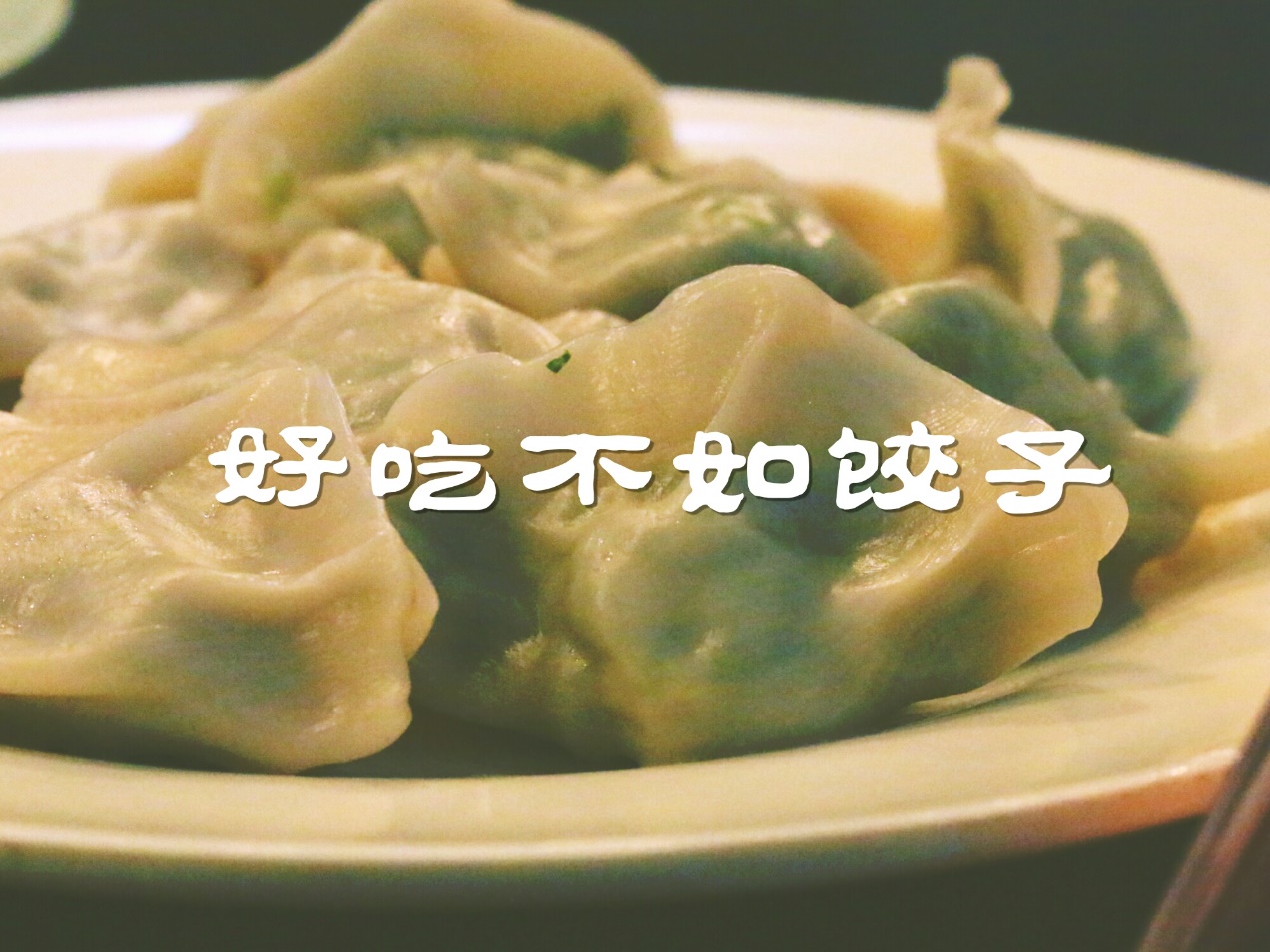 娴欏ぇ鐭ュ悕缇庨,娴欏ぇ缇庨