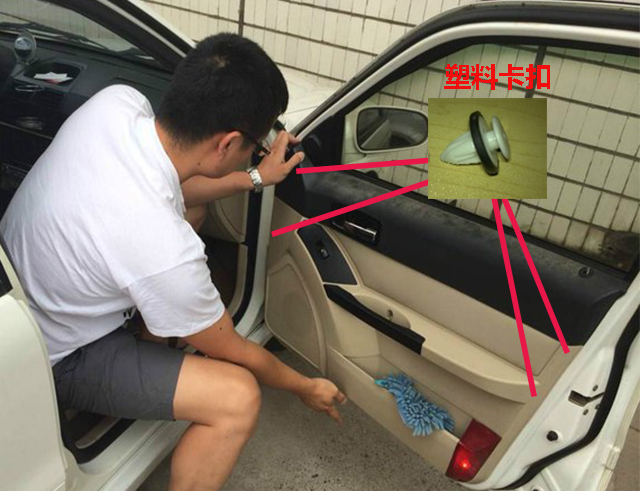 更换汽车玻璃的最简单方法,教你不用去4s店就能做的保养清洗