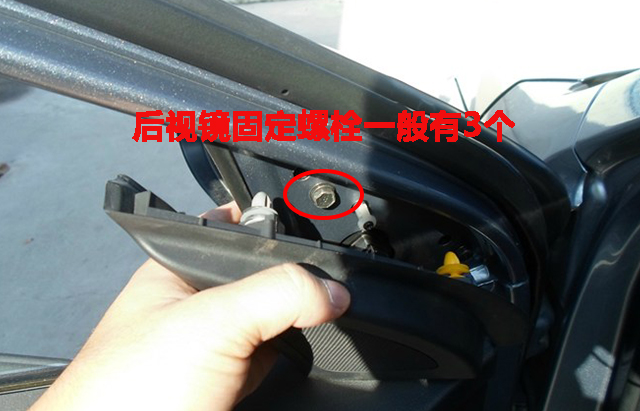 更换汽车玻璃的最简单方法,教你不用去4s店就能做的保养清洗