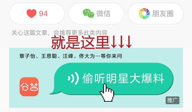 天啊！这还是我认识的物理吗！揭秘B王坂本如何气死牛顿！