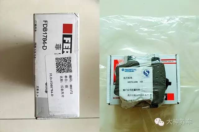 雪铁龙世嘉6万公里怎么保养,雪铁龙天逸6万公里保养费用明细