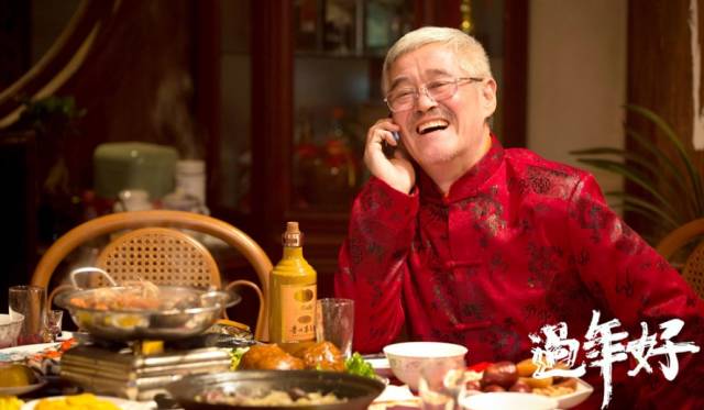 2017年上映的院线电影,2016年的烂剧