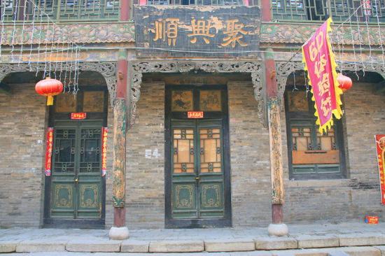 榆次鬼市在哪里,榆次老城为什么是鬼城