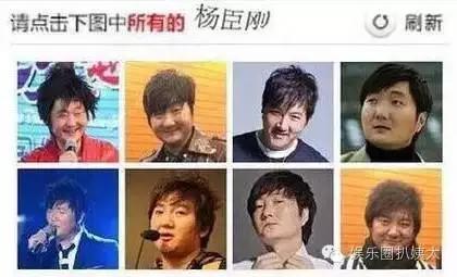 娱乐圈撞脸最厉害的一个人,盘点娱乐圈哪些惊人的撞脸