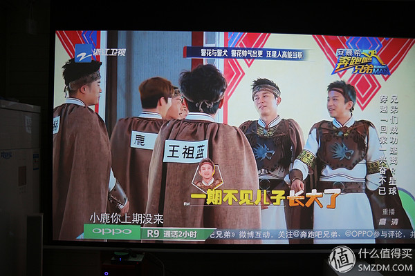 看欧洲杯的球迷,看爽