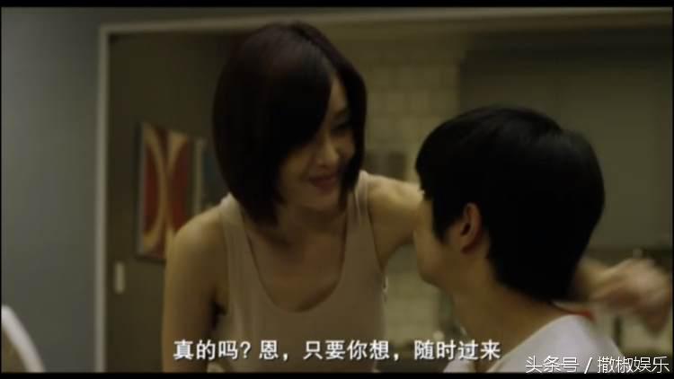 韩国女星金善英高能,韩国的女明星金善英电影