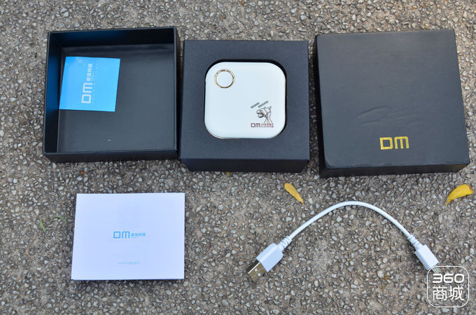 dm智能机,dm无线存储