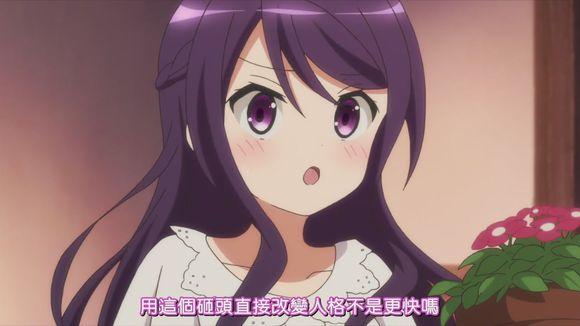 日本孩子跪求父母:求别再给我们起动漫名了