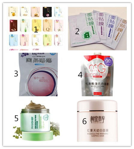 你用过哪几款面膜比较好,敷了那么多面膜真的敷对了吗