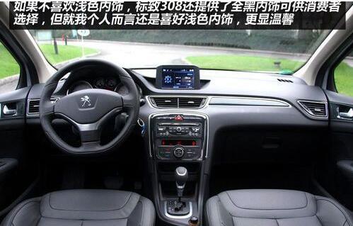 5万元左右性价比最高的代步车,5万左右电动代步车