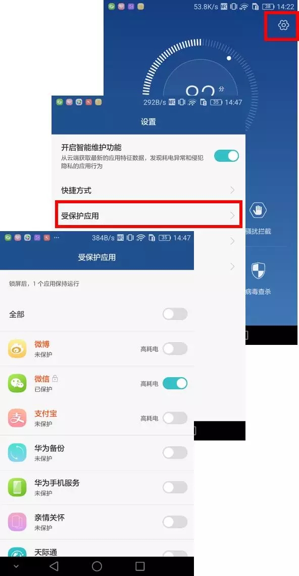 瞬间提升手机技能的小技巧,手机内存提升