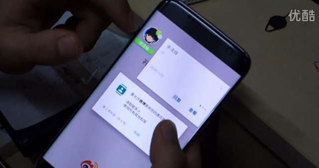 涓夋槦s7edge鍗囩骇oneui,涓夋槦galaxys7edge