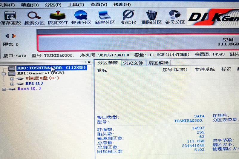 东芝q300固态硬盘,东芝q300不能识别