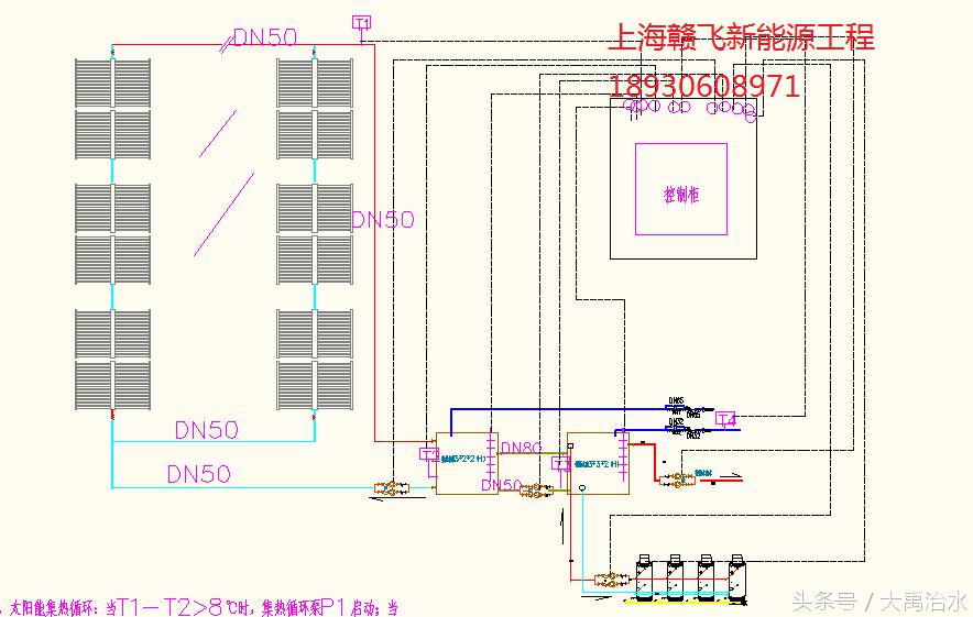 太阳能储热水箱结构示意图,顶水式太阳能水箱结构解剖图