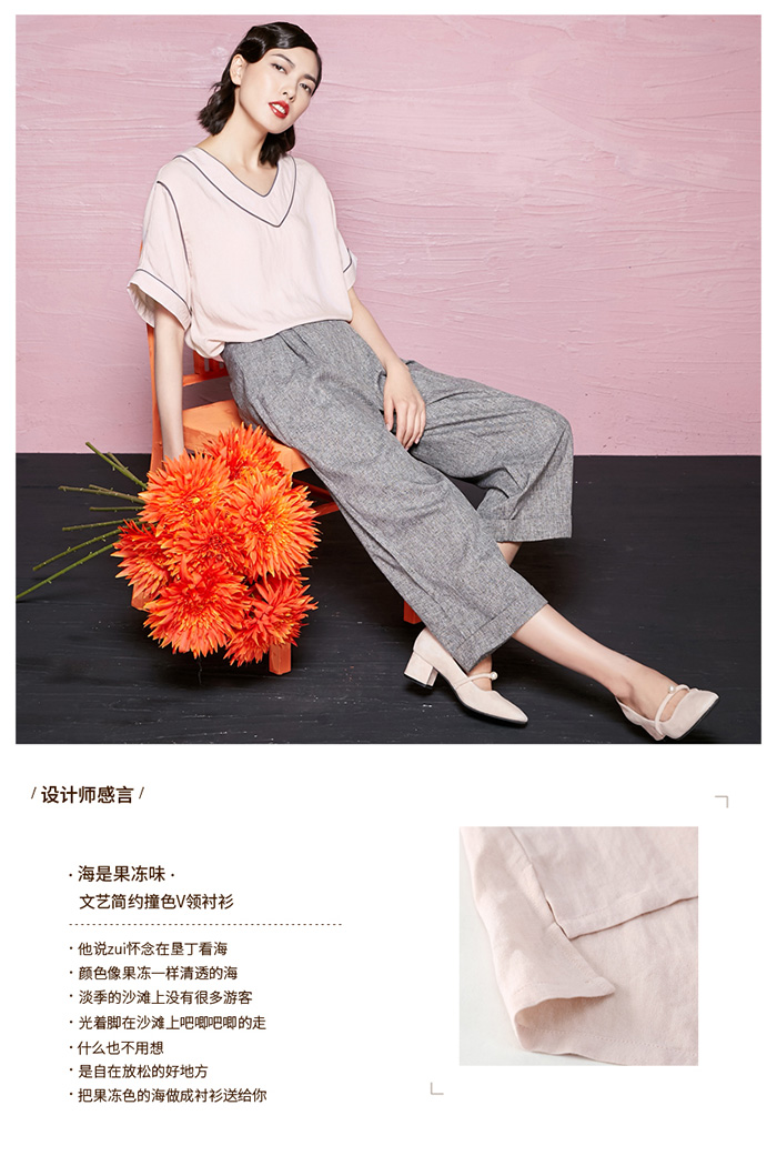 在淘宝上买衣服的文案,淘宝女装文案