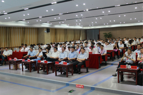 象形科技应邀参加2016移动信息化高层研讨会