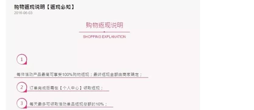 三级分销包含自身奖励吗,红酒的三级分销