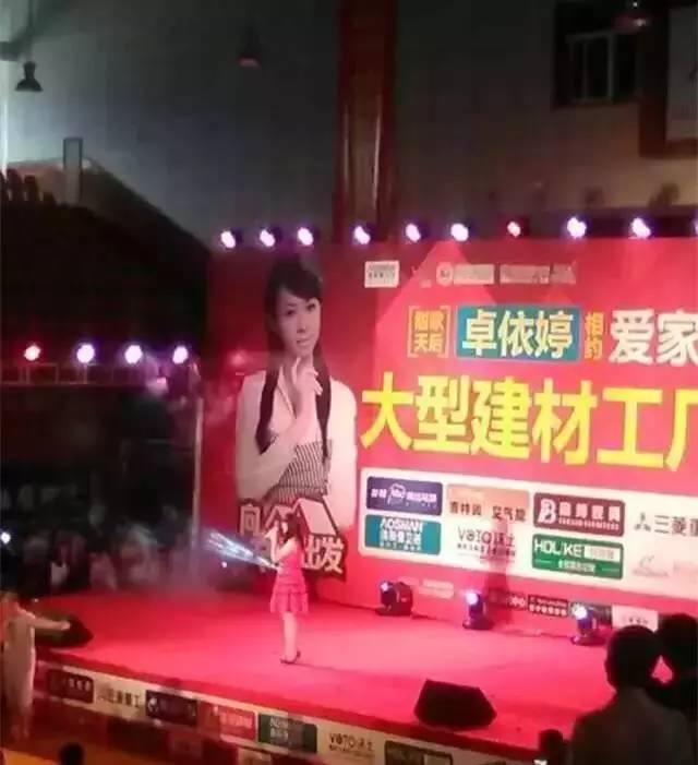 双陈恋、华如恋算什么？这位“去世已久”的女星结婚才算大新闻！