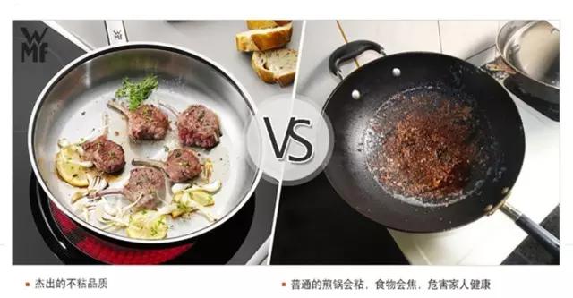 锅粉的真爱世界：教你不同材质锅的挑选，使用和保养（下）