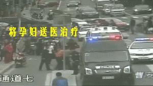 马路变“产房”，二胎生产有点快，哪些征兆表示快生了？