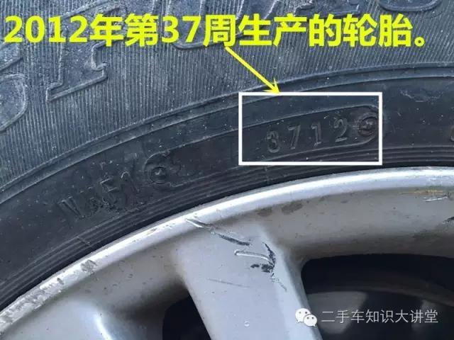 丰田锐志经历过几代,丰田锐志有哪些瑕疵