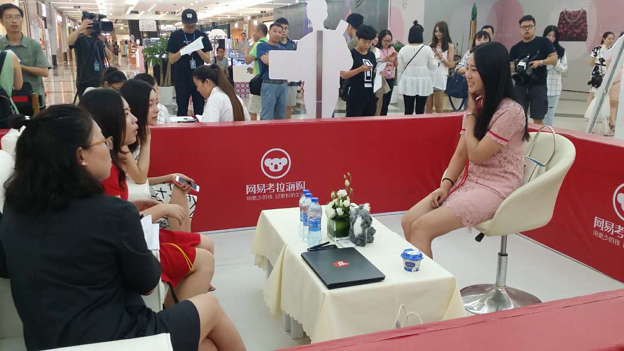 网易考拉海购招聘信息,网易考拉招聘北仑