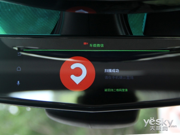 智能车识别系统需要学什么,智能驾驶评测懂车帝