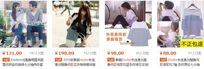 影视剧中的销售促成视频,影视剧销售避坑指南