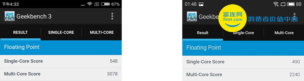 红米3S怎么性能测试,红米3s测评哪种颜色最火